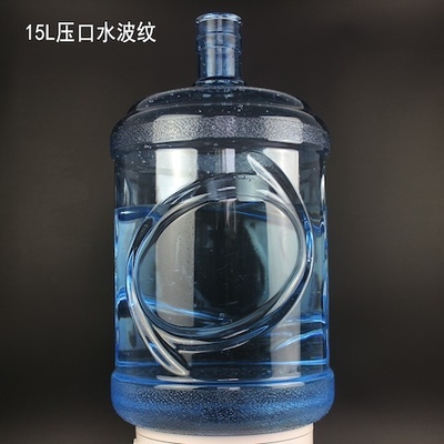 comprare 15 litri del PC della bottiglia di acqua BPA 55mm di dimensione libera del collo per acqua potabile online manufacture