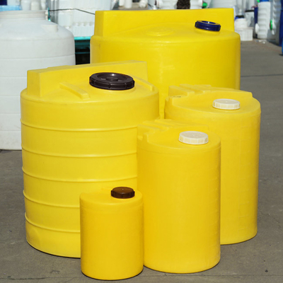 comprare Trattamento delle acque giallo del PE che dosa per l'OEM della pianta di acqua minerale del Ro online manufacture